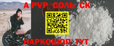 МДМА Рыбинск