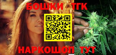 кокаин премиум Рузаевка