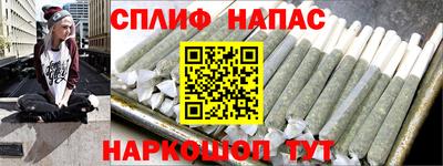 МДМА Рыбинск