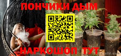 МДМА Рыбинск