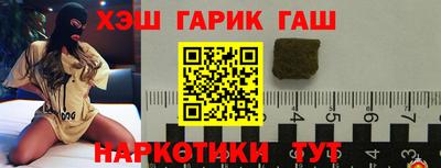 МДМА Рыбинск