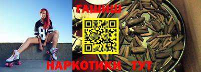 МДМА Рыбинск