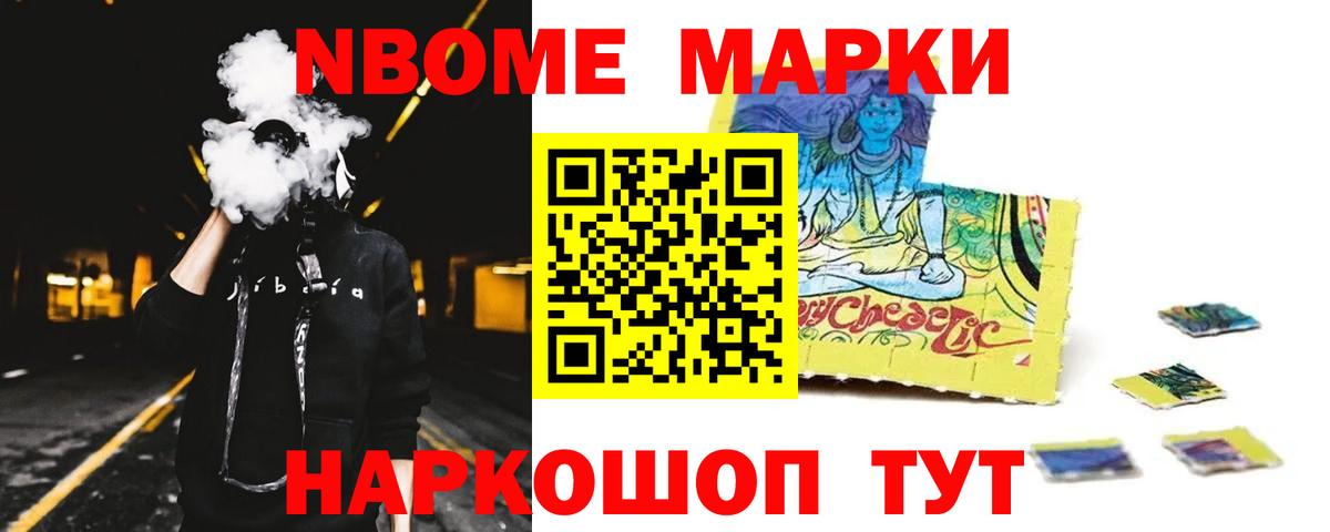 LSD-25 экстази кислота  ЛСД экстази кислота  Прокопьевск  Вход с VPN 
